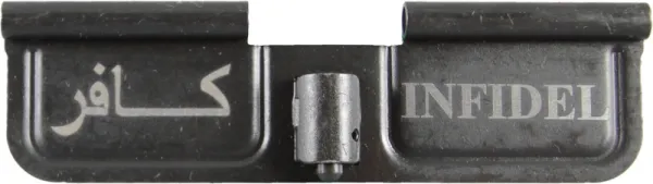 Infidel AR-15 Laser Engraved Ejection Port Dust Cover AR15_EJECTION_PORT_COVER_INFIDEL