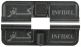 Double Sided Infidel AR-15 Laser Engraved Ejection Port Dust Cover