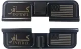 Double Sided Infidel USA AR-15 Laser Engraved Ejection Port Dust Cover