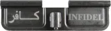 Infidel AR-15 Laser Engraved Ejection Port Dust Cover