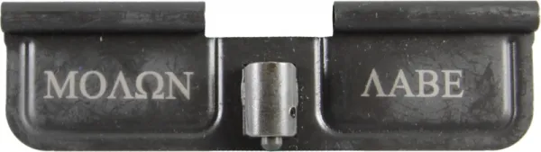 Molon Labe AR-15 Laser Engraved Ejection Port Dust Cover AR15_EJECTION_PORT_COVER_MOLON_LABE
