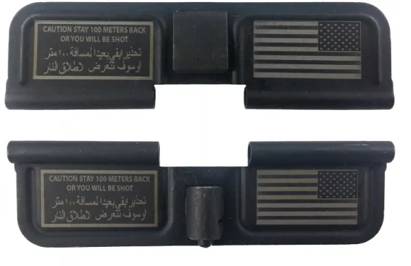 Double Sided Stay Back 100m Arabic Reverse Flag Laser Engraved Ejection Port Dust Cover AR15_EJECTION_PORT_COVER_STAY_BACK_100M_DOUBLE_SIDED