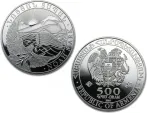 2014 Silver Armenia Noahs Ark Coin