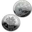 2015 Silver Armenia Noahs Ark Coin 1oz