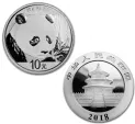 2018 China Silver Panda 1oz Coin (in capsule)