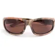Cold Steel BATTLE SHADES MARK II CAMO - EW22