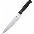 Spyderco UTILITY KNIFE 6 1/2 BLADE - K04SBK