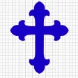 Cross Blue Vinyl Decal 10x10