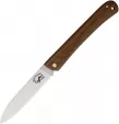 Salamandra Folder Walnut - ALF220071
