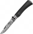Old Bear Medium Classic Damascus - ANT930519MNK