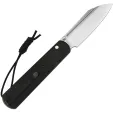 Artisan Holm Button Lock Black ATZ1875PBK