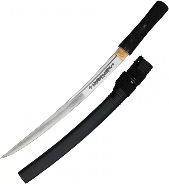 BattleBlades Gukudo Shoto BBIGS