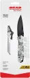 Bear and Son Edge Framelock Combo White - BC71835