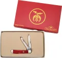 Bear & Son Shriners Trapper Blue - BCS607S