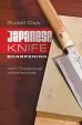 Books Japanese Knife Sharpening - BK445
