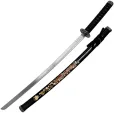 Bishamon Samurai Sword - BMNSA124BKDS