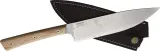 BPS Knives Rosemary Chefs Knife BPSRSMRY