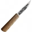 Brisa Yakut Knife 125 BRI24180