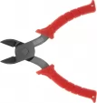 Bubba Blade Wire Snips - BUB1112805