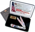 Case Cutlery Star Spangled Trapper - CASSBSTAR