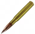 Caliber Gourmet 50 Cal Bullet Twist Pen - CBG1018
