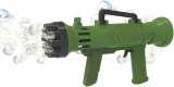 Caliber Gourmet Bazooka Bubble Gun - CBGBBLG03