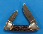 Collectors Corner Star Sales Canoe - CH243