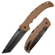 Lynn Thompson Collection XL Recon 1 Tri-Ad Lock Tan - CHLT00280