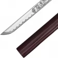 Art Gladius Katana Silver Engraved swords CI178