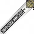 Art Gladius Richard The Lion Heart Sword CI277