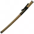 Rite Edge Katana Carbon Steel knives CN92667201