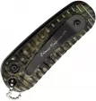 Colonial Auto CKC Button Lock Mossy COL212