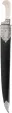 Cold Steel Khyber Sword knives CS88SZA
