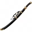 Cold Steel Chinese Sabre knives CSSWCHNSBR