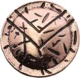 Coeburn Tool Spartan Shield Copper Color - CT2002CP