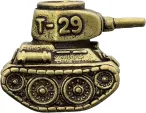 Coeburn Tool Tank Bead Brass - CT3015