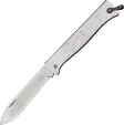 Douk-Douk Squirrel Folder - DD840