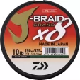 Daiwa J-Braid Grand Line 10/150 DG - DIAJBGD8U10D