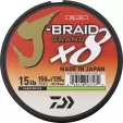 Daiwa J-Braid Grand Line 15/150 Char - DIAJBGD8U15C