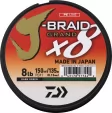 Daiwa J-Braid Grand Line 8/150 DG - DIAJBGD8U8D