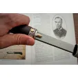 Dragon King Taiji Cane Sword DRK12140