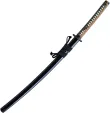 Dragon King Autumn Leaf Katana DRK35211