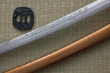 Dragon King Kinryu Katana DRK35430