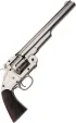 Denix Model 1869 45 Caliber Replica - 1008N