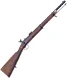 Denix 1860 P-60Enfield Rifle Replica - 1046