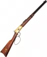 Denix The Riflemen Carbine Replica - DX1069L