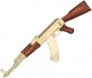 Denix Replica Russian Assault Rifle - DX1086L