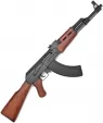 Denix Russian AK-47 Replica - DX1086