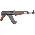 Denix Russian AK47 Replica replicas DX1097