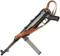 Denix German WWII Submachine Gun - DX1111C
